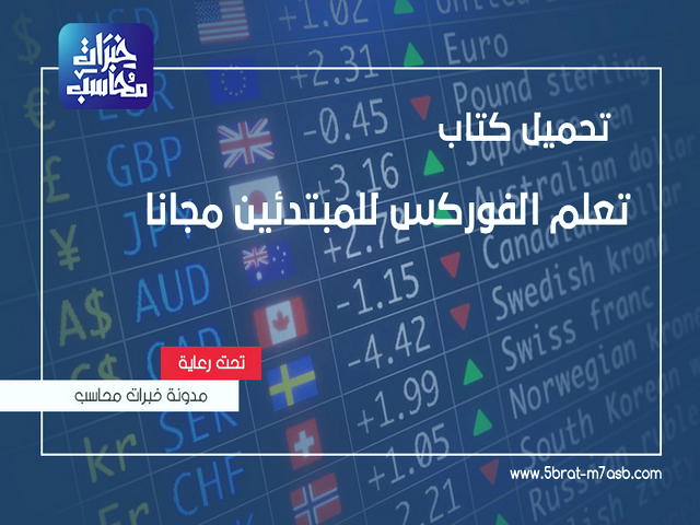 سیگنال آمریکا به بازار دلار ایران